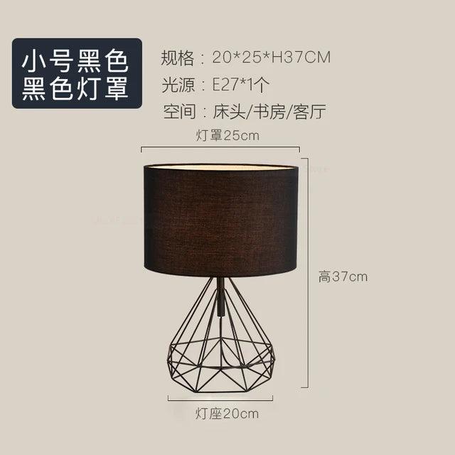 Nordic Retro Gold Geometric Table Lamp