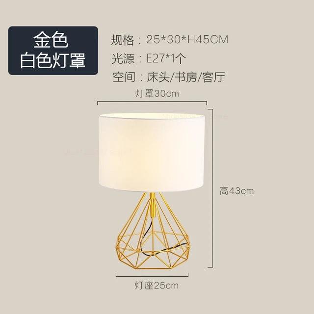 Nordic Retro Gold Geometric Table Lamp