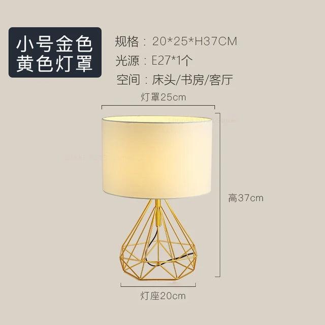 Nordic Retro Gold Geometric Table Lamp
