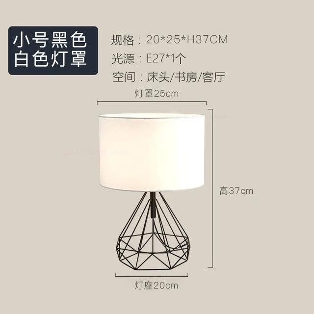 Nordic Retro Gold Geometric Table Lamp
