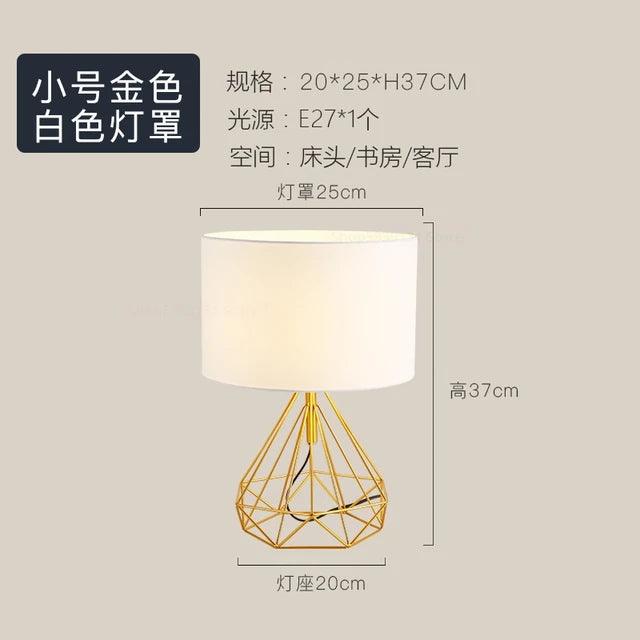 Nordic Retro Gold Geometric Table Lamp