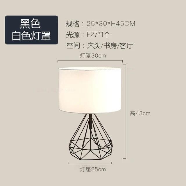 Nordic Retro Gold Geometric Table Lamp