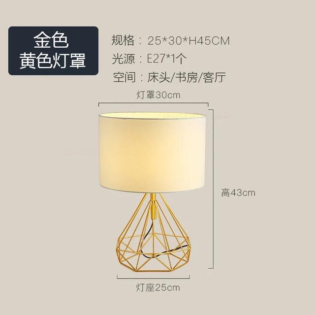 Nordic Retro Gold Geometric Table Lamp