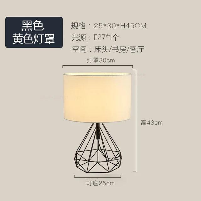 Nordic Retro Gold Geometric Table Lamp