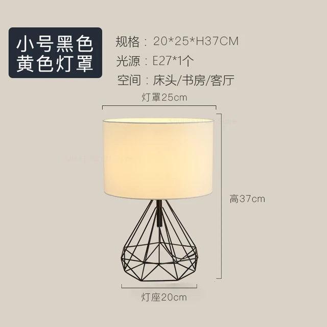 Nordic Retro Gold Geometric Table Lamp